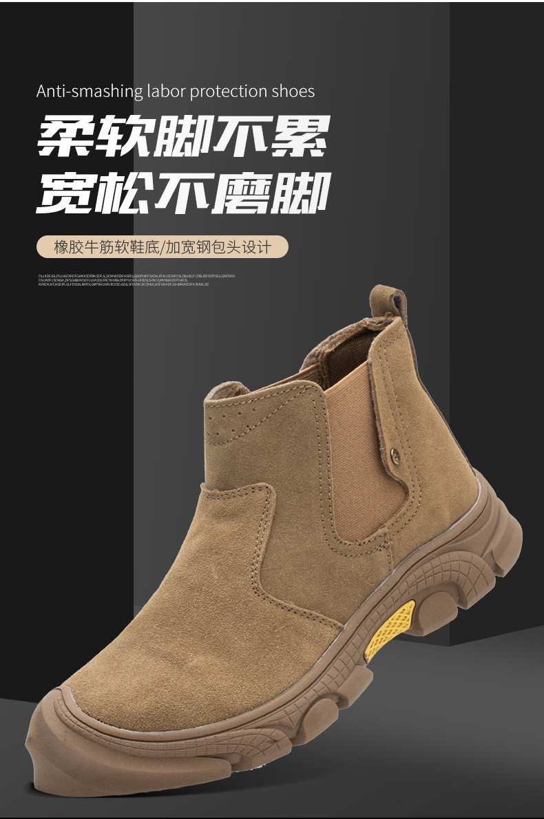 Men'S Suede Kevlar Steel Toe Welding Safety Shoes Anti Smashing Rubber Work