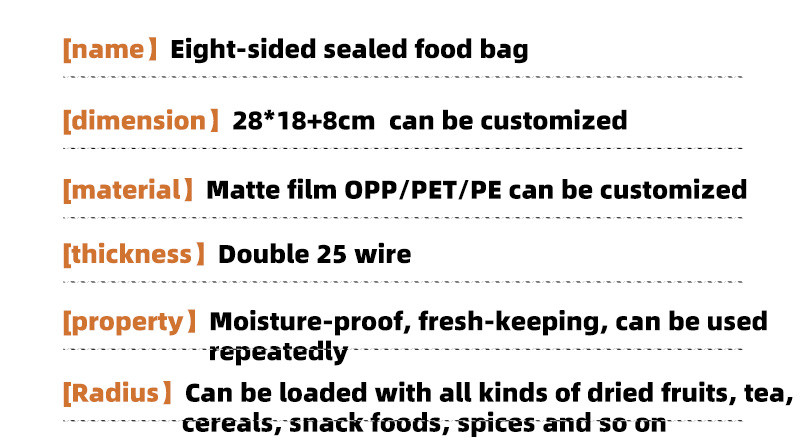 Custom Resealable Bean Rice Coffee Square Bottom Bag Aluminium Foil Food Storage Packaging
