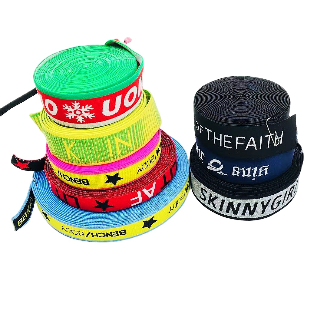 Custom Jacquard Logo Colorful Jacquard Nylon Polyester Elastic Woven Webbing Strap For backpack or underwear