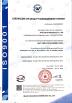 Jinan Darin Machinery Co., Ltd. Certifications