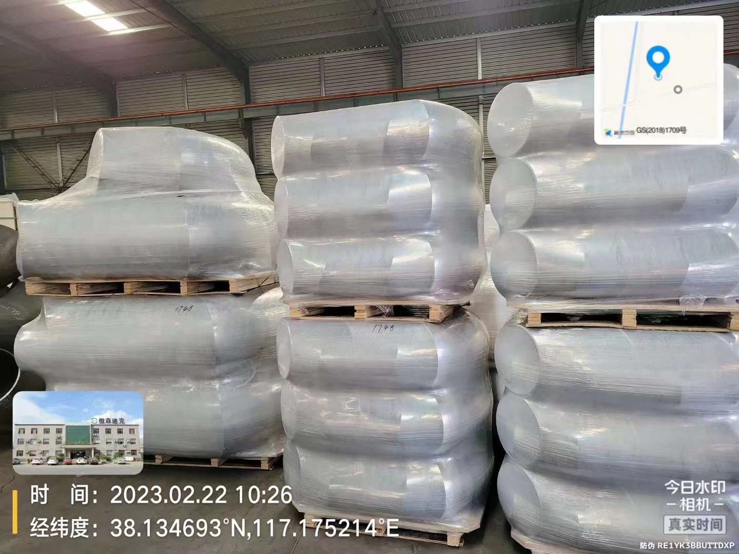 45 90 180 Degree Elbow A234 Steel Carbon Steel Pipe Fitting