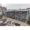 Buy cheap Multi Level Hydraulic Car Parking from wholesalers
