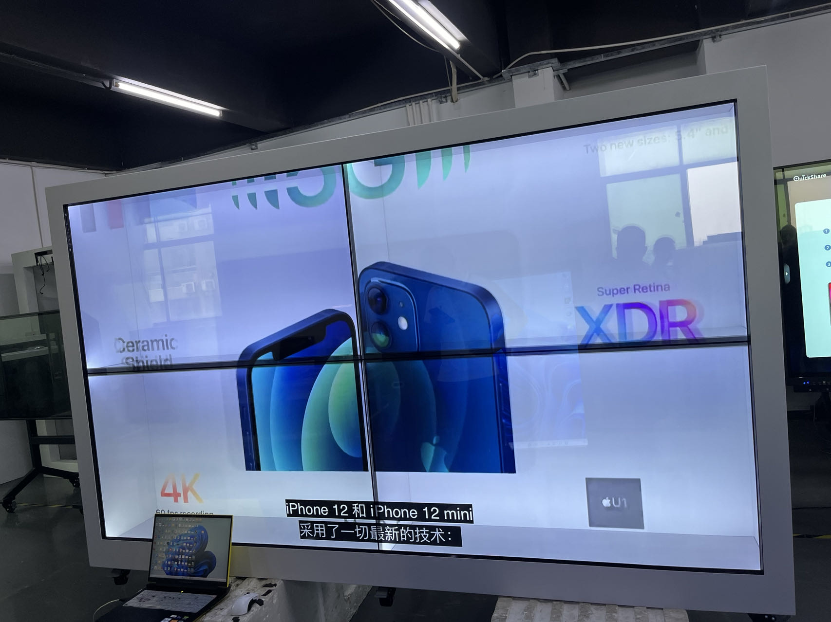 21.5/32/55/86 Inch Transparent LCD Display Box With Interactive Touch Screen Hologram Boxes