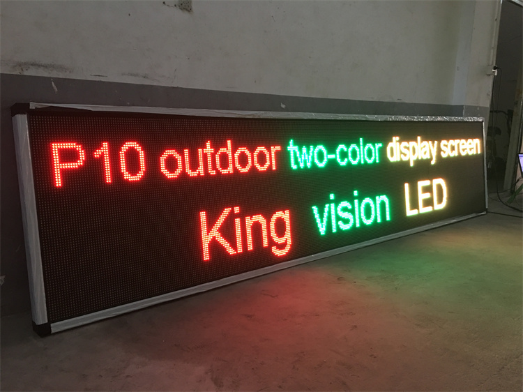 1R1G1B SMD Dooh Screens Displays Banner P4 P5 P6 P10 4500nits Two Color