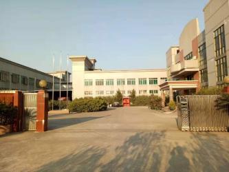 Bright Dongli Jixie Co., Ltd.
