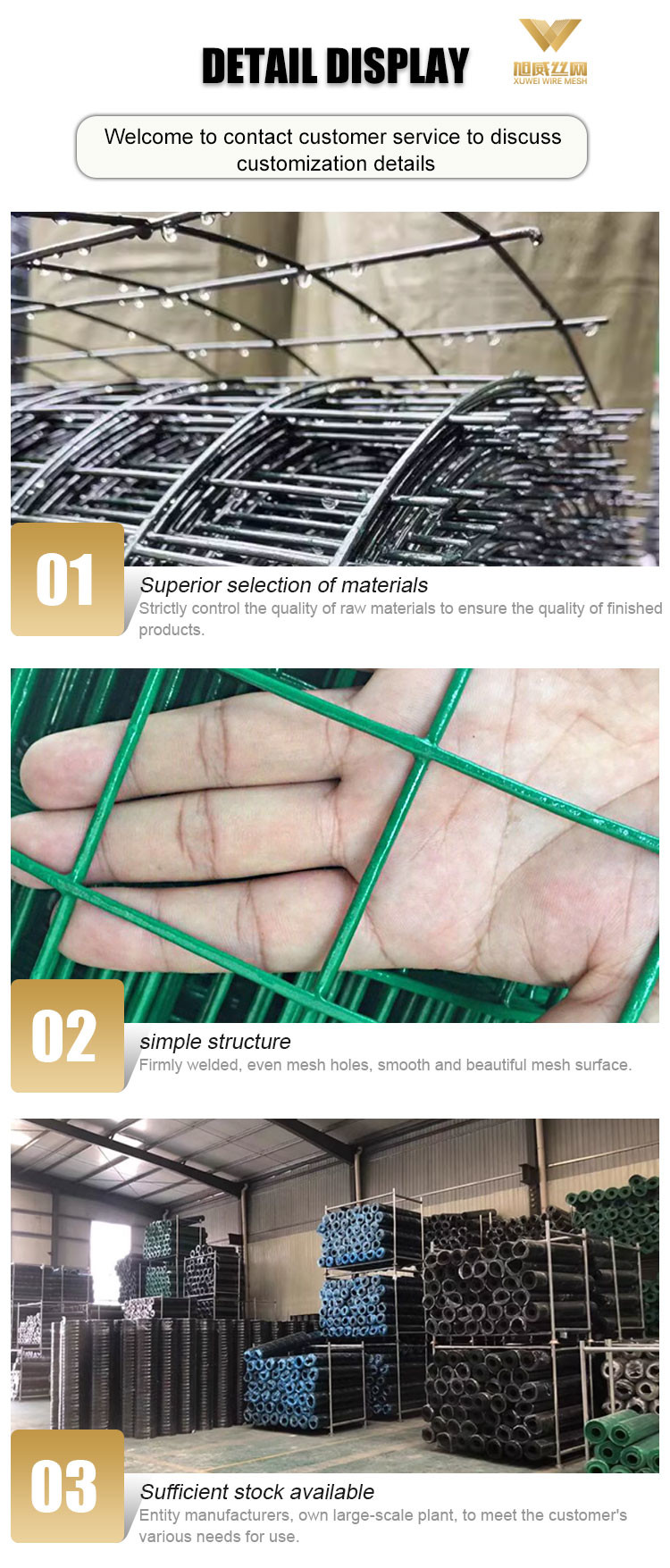9 Gauge PVC Galvanized Welded Fencing Net 3 X 3 Welded Wire Mesh