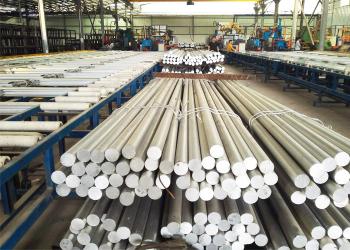 Foshan Summey Metal Products Ltd