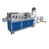 Buy cheap High Speed Disposable Face Mask Manufacturing Machine With Stainless Steel from wholesalers
