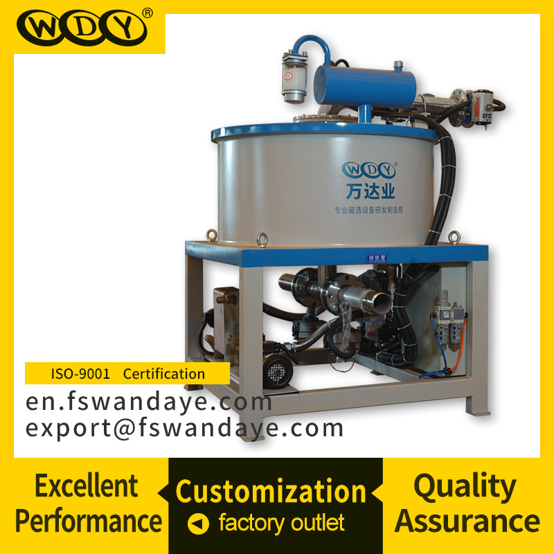 Oil Double Cooling Wet 25000GS Electromagnetic Separator