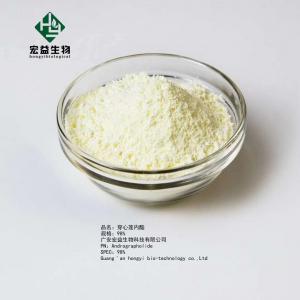 China Natural Andrographolide Extract 10%-98% Andrographis Paniculata Extract on sale