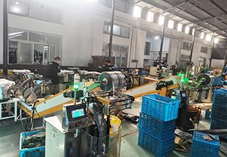 NINGBO YONGBIAO FASTENER CO.,LTD