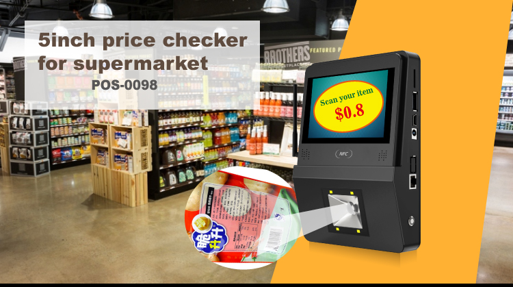 5'' Supermarket Touch Screen Verifier with Scanner and SDK Function D133