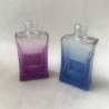 Buy cheap Painted Color Gradient Glass Perfume Bottles 50ml Spray With Screw Cap from wholesalers