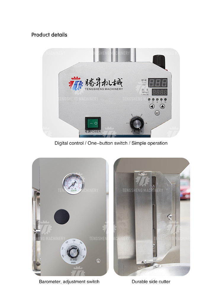 0.8KW Automatic Green Coconut Electric Peeling Machine Food Processor
