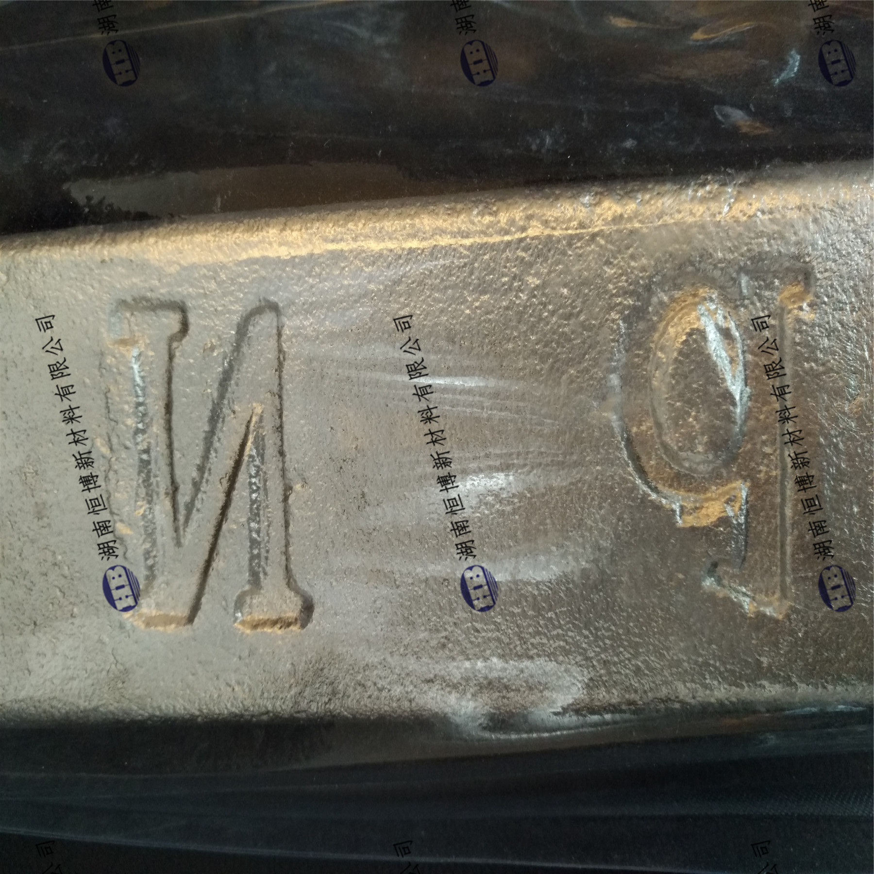 MgNd25 MgNd30 MgNd35 Magnesium Master Alloy Magnesium Neodymium Master Alloy