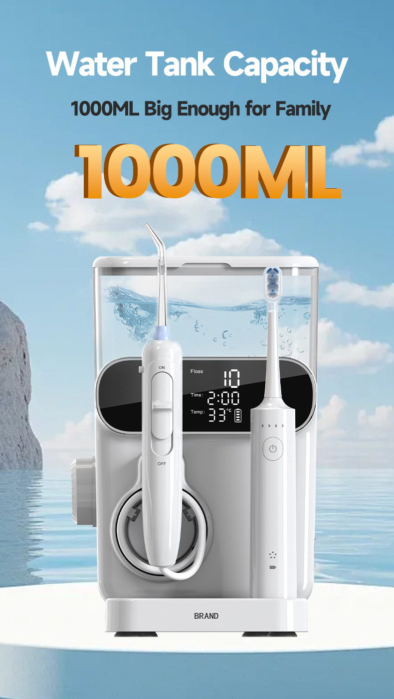 Oral Irrigator 1000ml Teeth Washing Machine Display Screen 2IN1 Electric Water Flosser with Toothbrush