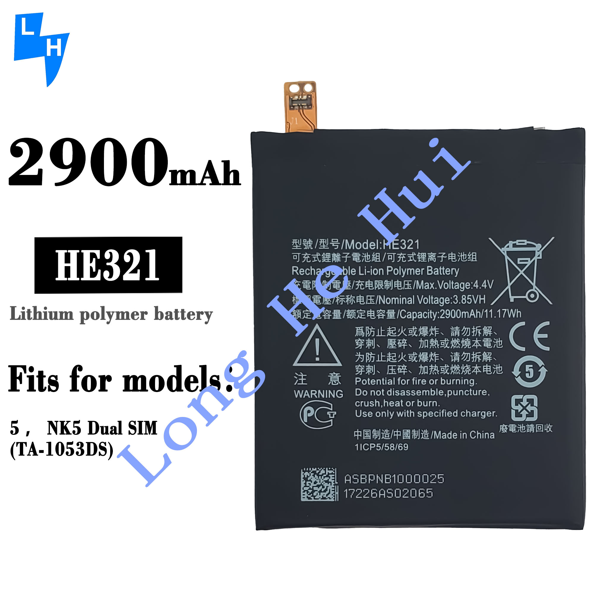 A HE321 Polymer Lithium Battery for Nokia5.1 Dual SIM TA-1053 2900mAh 3.85V Cell Phone