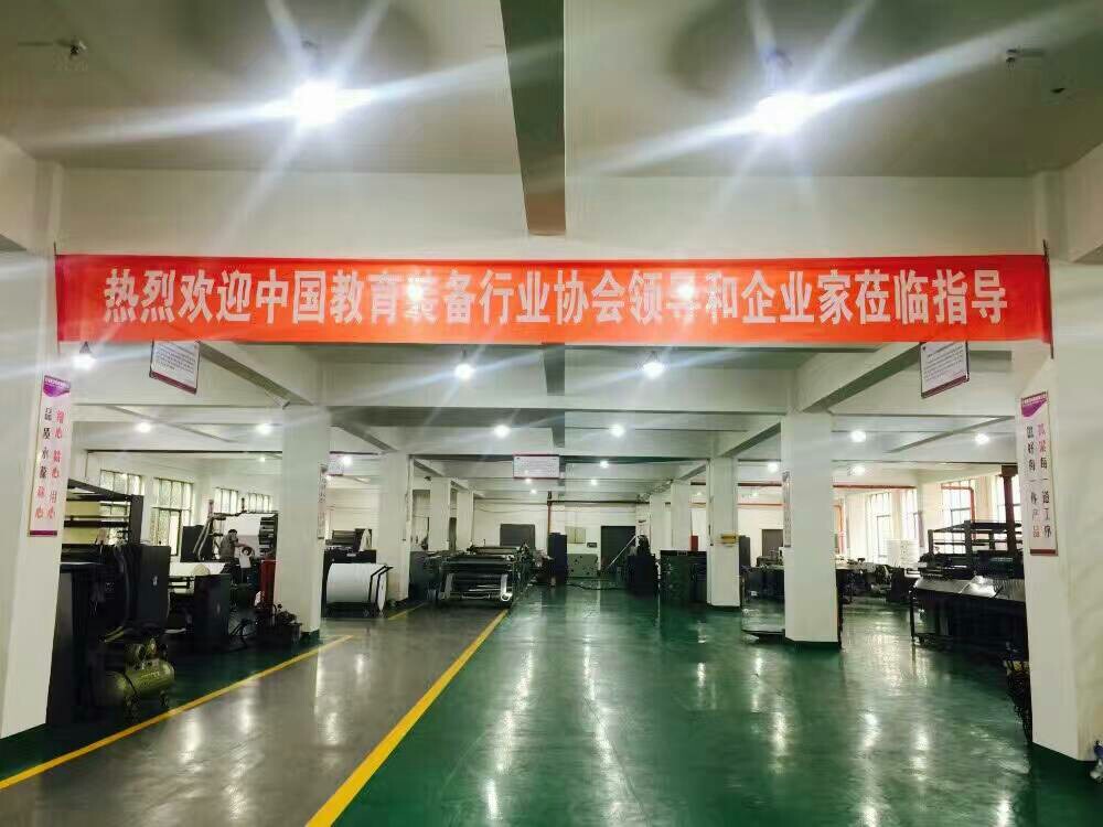 Upgrade Your Production Line with Style Thread Sewn Notebook Making Machine