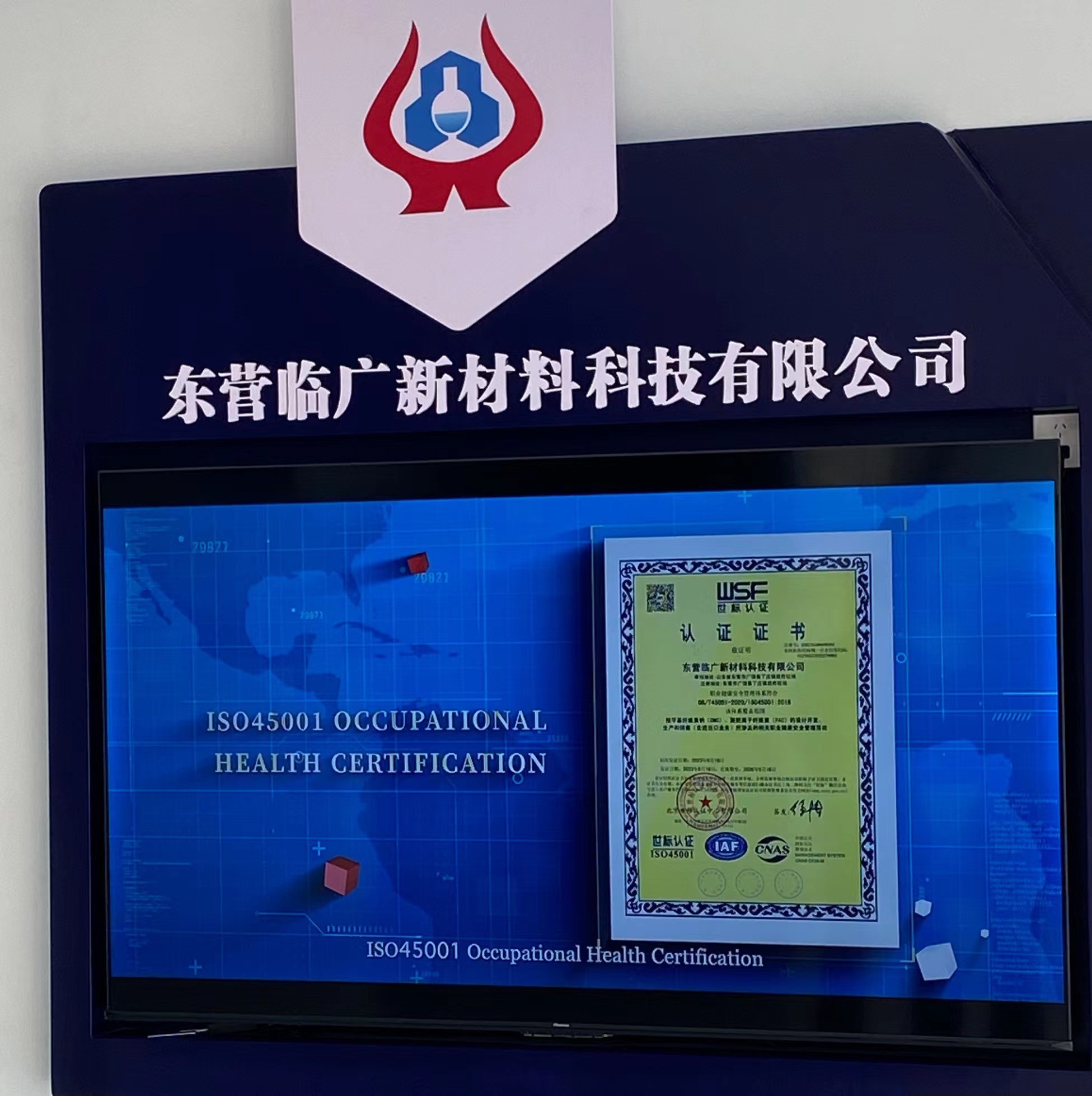 Thickener CMC Sodium Carboxymethylcellulose Na ISO9001 Coating
