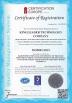 KINGLEADER Technology Company Certifications