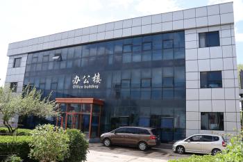 Zhuozhou Rongde Mould Co., Ltd