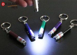 Buy cheap Interactive Led Training Exercise Funny Pet Toys Laser Pointer Cat Toy product