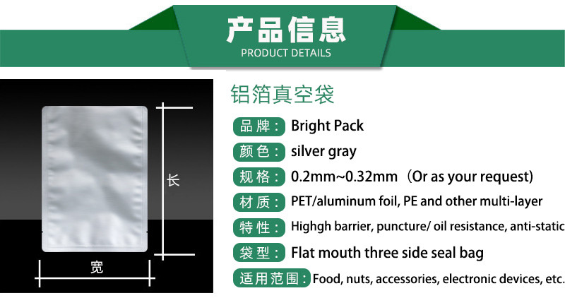 High Temperature Cooking Bag For Food - New Way To Lock Freshness