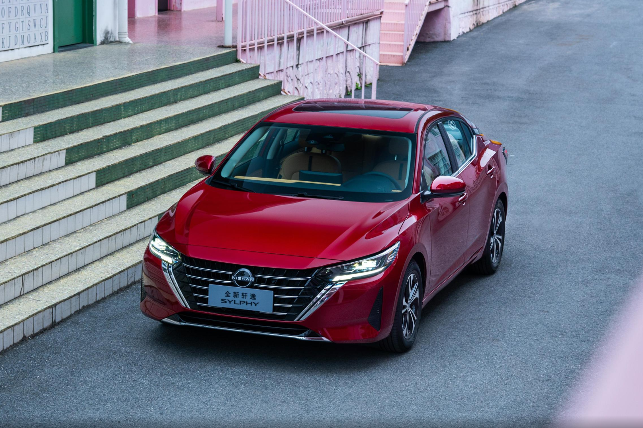Nissan Sylphy EV 2024 Auto 5-seat Ev Car New Energy Vehicle With Torsion Beam Suspension