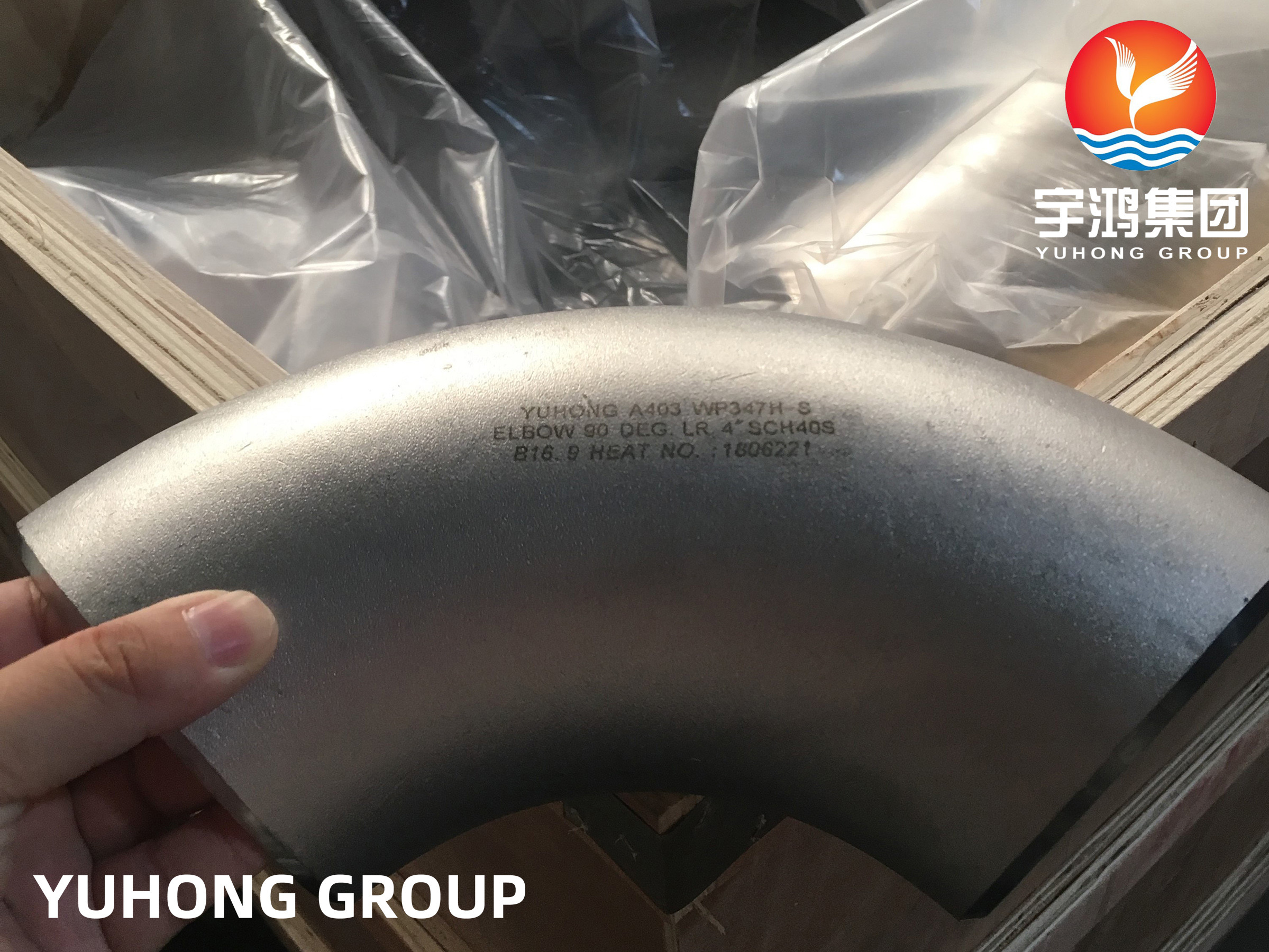 ASTM A 403 WPS31254-W Stainless Steel Butt Weld Fitting Reduce Tee Cap Elbow ASME B16.9