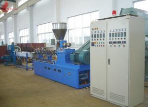 Buy cheap PET waste plastic recycling machine Co - rotation Parallel Twin screw product