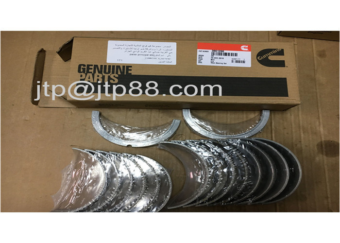 96.0mm Diameter Diesel Engine Bearings 4HF1 4HG1 Connecting Rod Bearing 8970458000