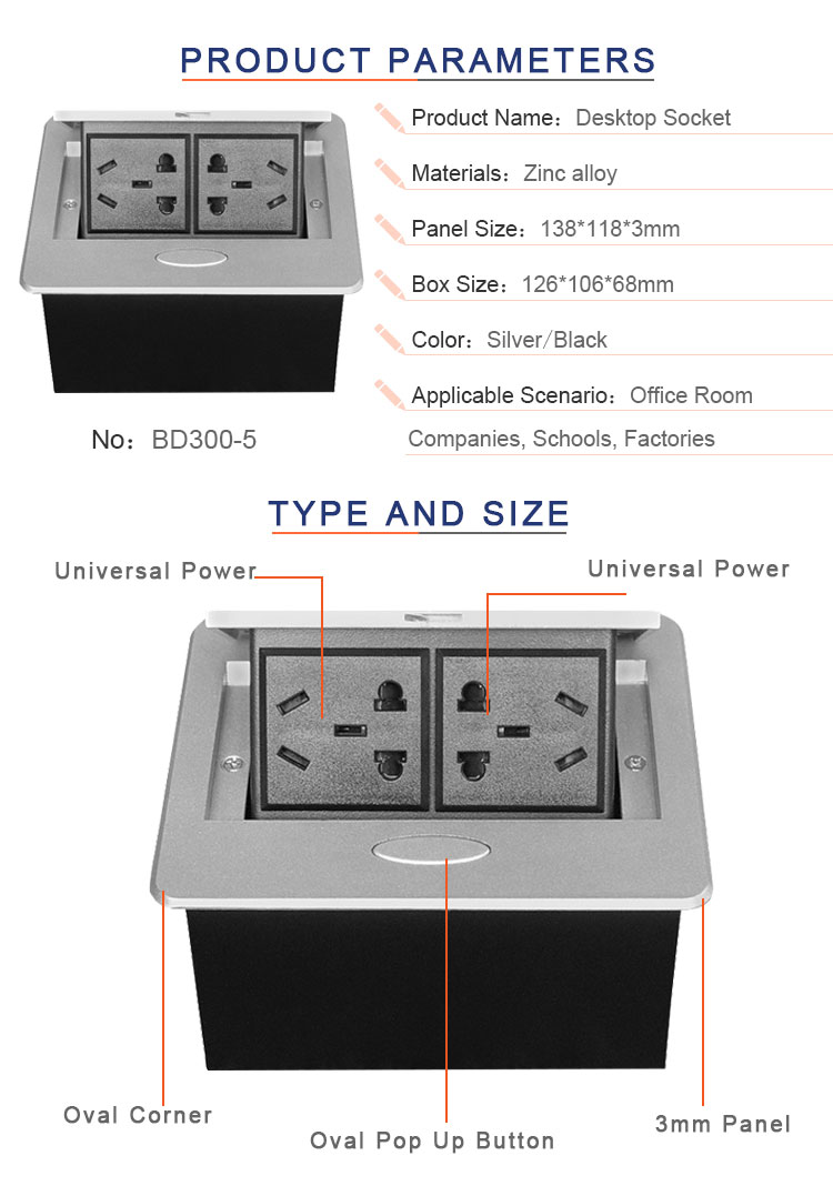 BNT brand hidden type pop up desktop socket kitchen