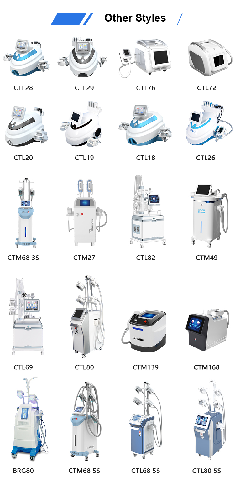 EMS Cooling Beauty Therapy Machine Fat And Cellulite Reduction Machine