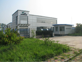 Mango protect bag 13 years factory