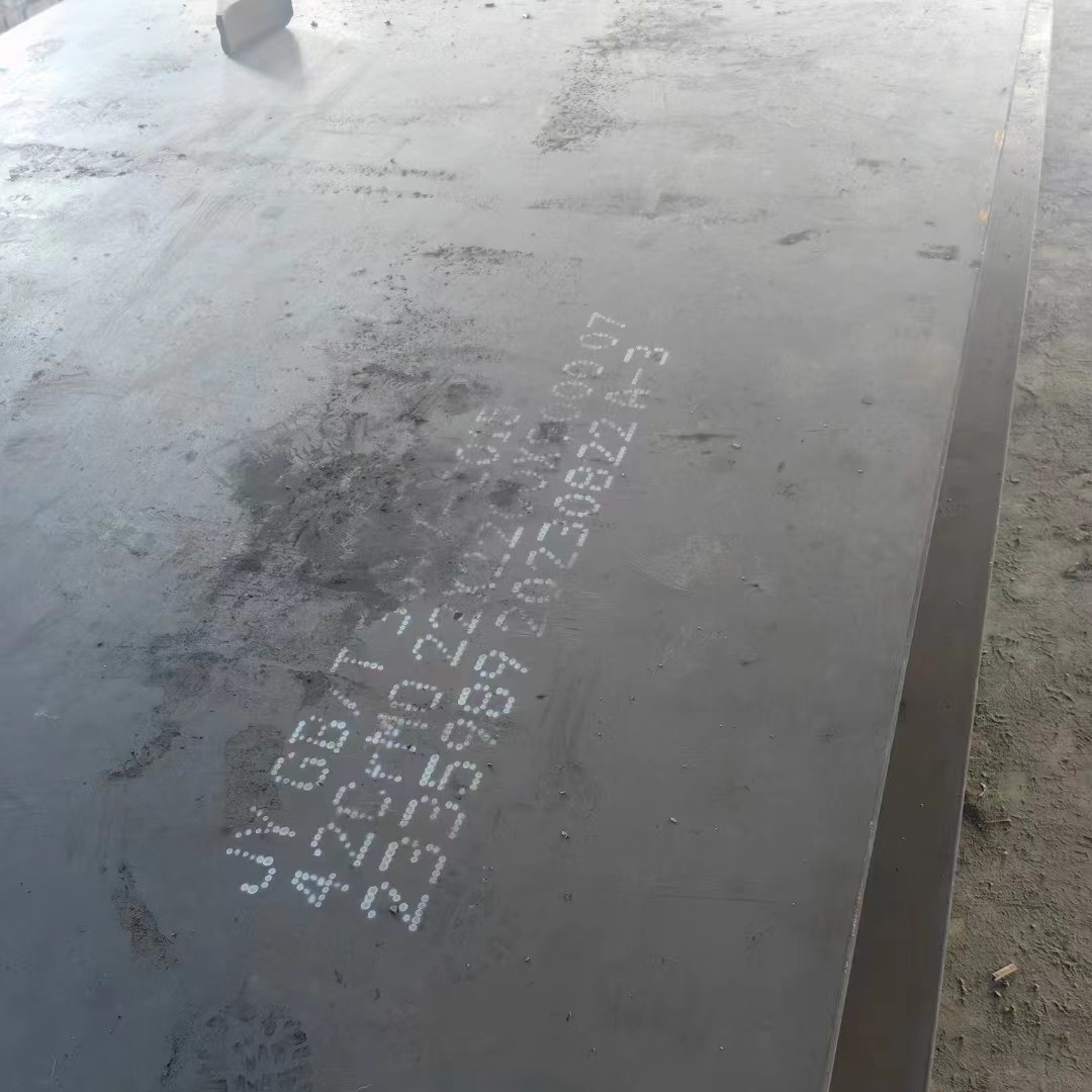 Width 1500mm 2000mm 2200mm Grade AISI5140 / 40Cr / 1.7035 Alloy Steel Plate