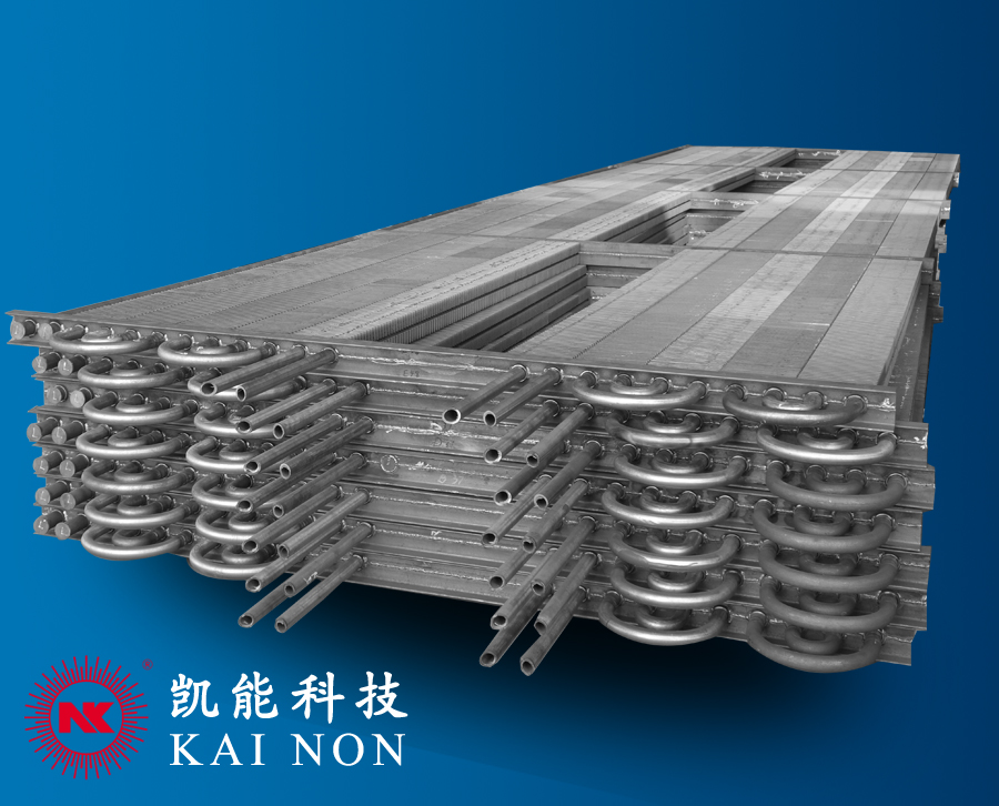 boiler tubes H fine tube bank 