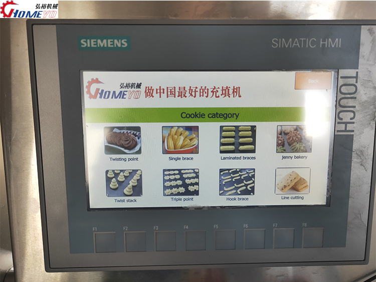 350 KG Automatic Meringue Maker for Consistent and Smooth Cookie Dough