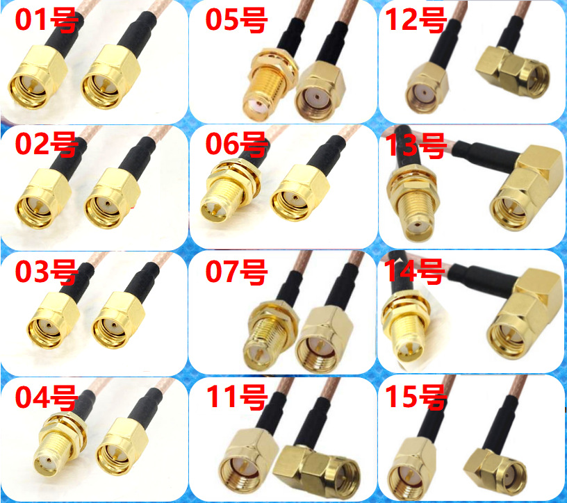 10 Conductors Fakra Connector RF Cable for Customized Pigtail LoRa/LPWAN Antenna