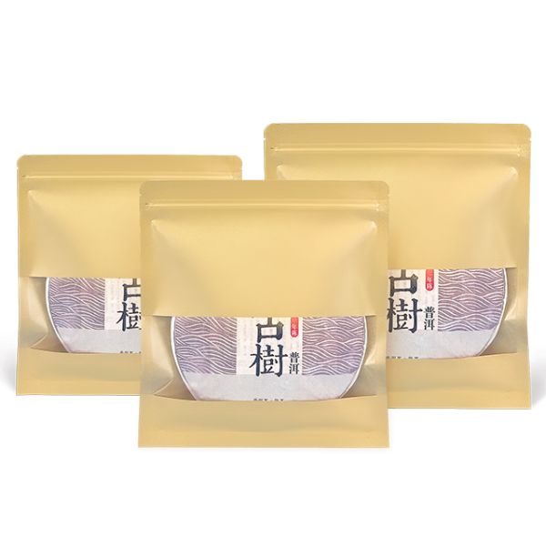 Wholesale Kraft Paper Three Side Seal Pouch Zipper Lock For Tea Food Zipper Top Empty Pouch