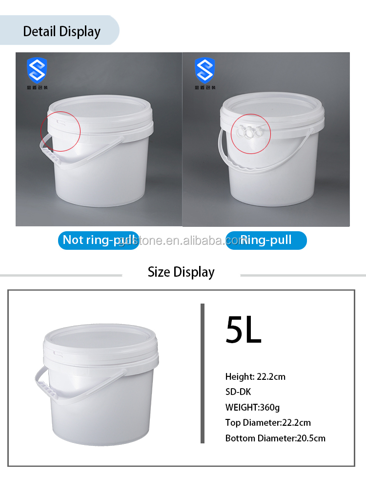 22.2cm White Five Gallon Buckets With Lid Corrosion Resistant