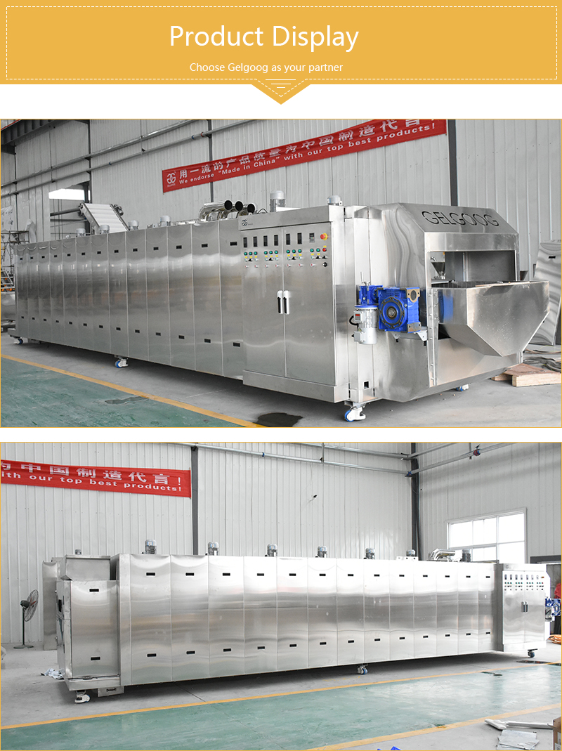 Macadamia Nut Roasting Machine