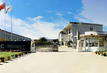 Shanghai CDQC Electric Co., Ltd.
