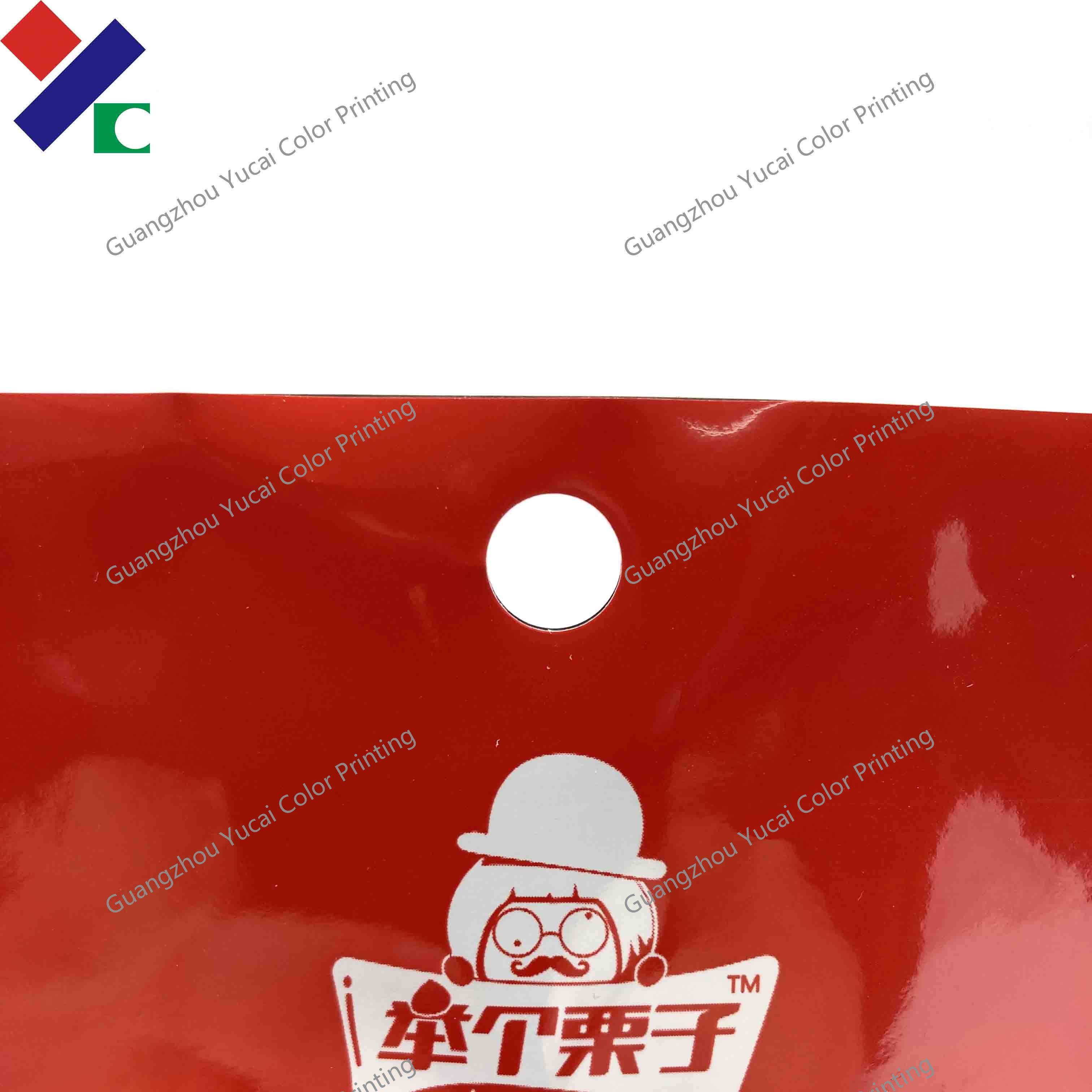 ASTM Aluminum Foil Retort Pouch Packaging Gloss Varnish