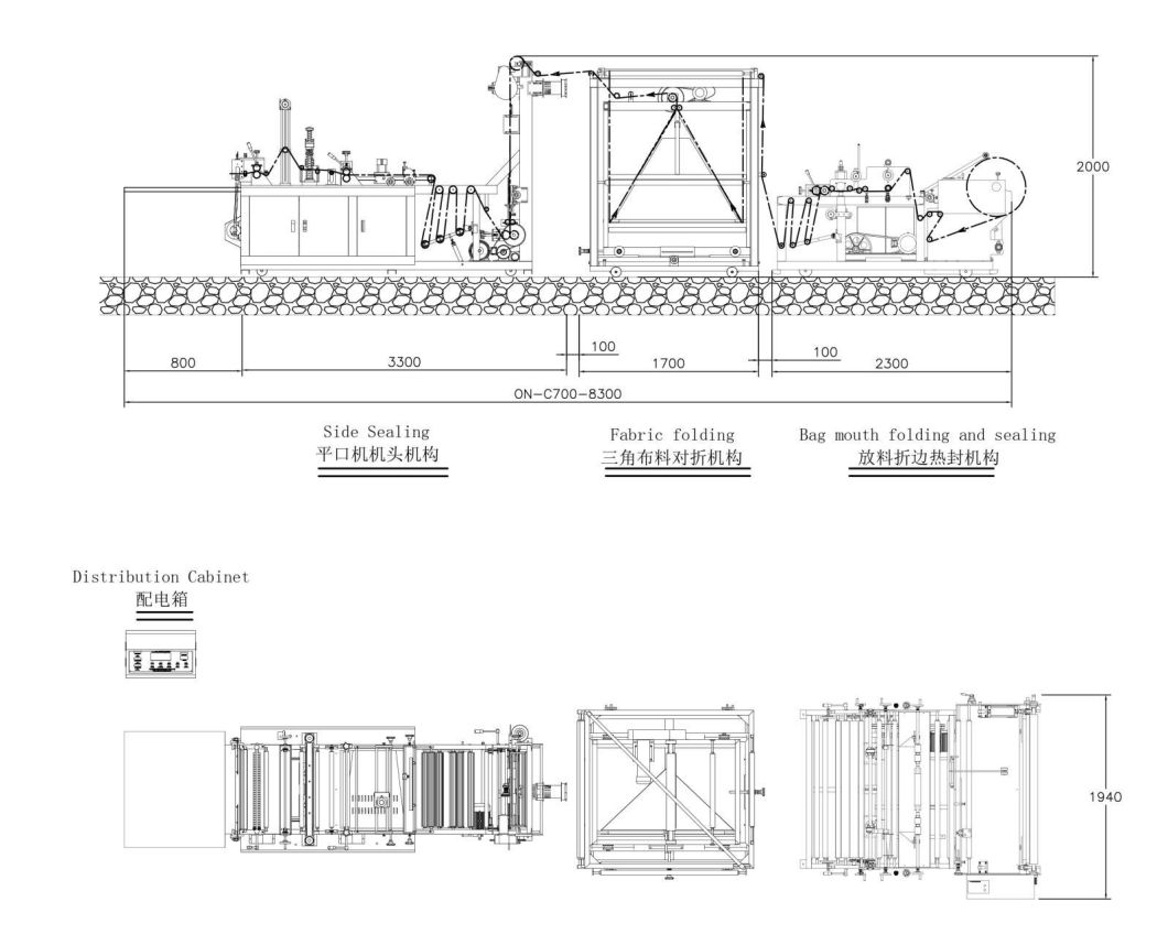 Fully Automatic Nonwoven Bag Making Machine Non Woven Fabric T Shirt Shopping Bag Machine U/D Cut Bag Making Machinery