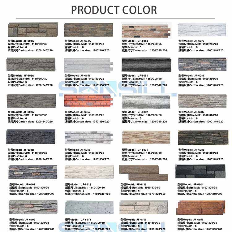 Polyurethane PU Stone Panel Wall Faux Lightweight 120 * 60cm