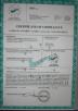 ZHEJIANG FANJIN INTERNATIONAL CO.,LTD Certifications