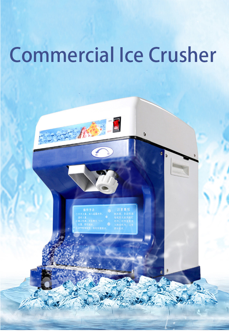 Electric Ice Crusher Machine Ice Crushers Shavers with Stainless Steel 304 Blades