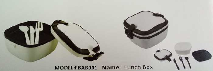 FBAB001 2 layers PP plastic lunch box with fork spoon knife inside locks on side