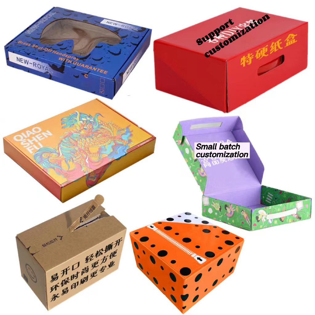 Varnishing Corrugated Board Blind Box for Customized Tear-Off Boxycharm Kraft Paper Bag