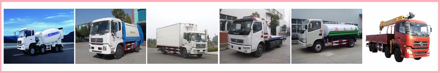 Special vehicles.jpg